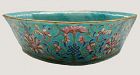 Chinese Famille Rose Serving Bowl
