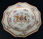 Chinese Armorial Plate