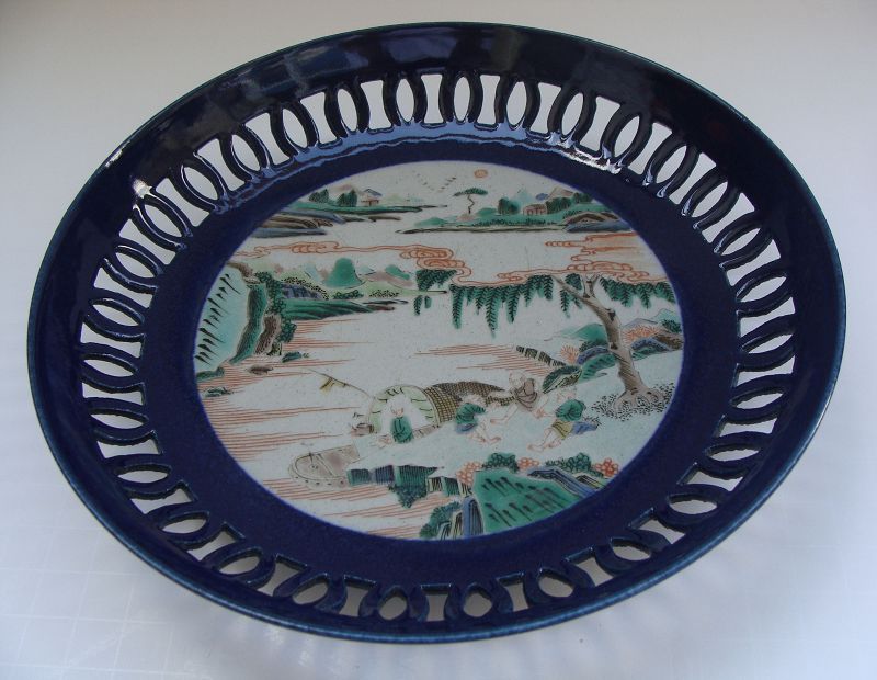 Chinese Famille Verte Low Bowl