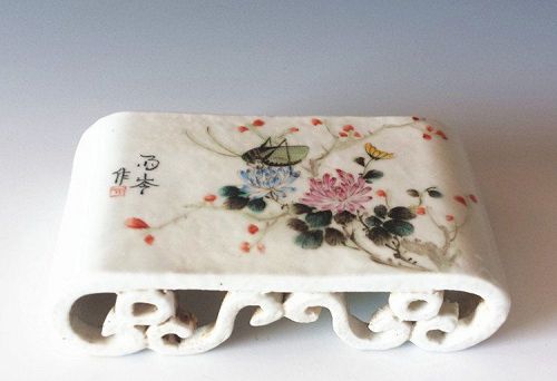 Chinese Porcelain Wrist Rest