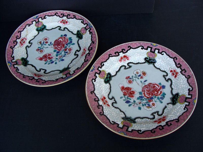 Chinese Famille Rose Plates (Pair)