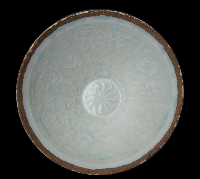 Chinese Qinqbai Bowl