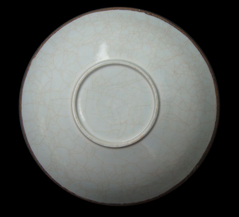Chinese Qingbai Bowl