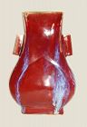 Chinese Ox Blood Hu Vase