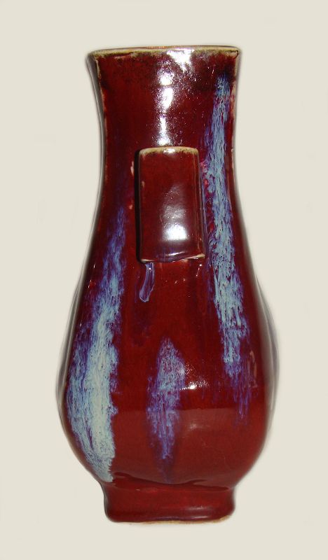 Chinese Ox Blood Hu Vase