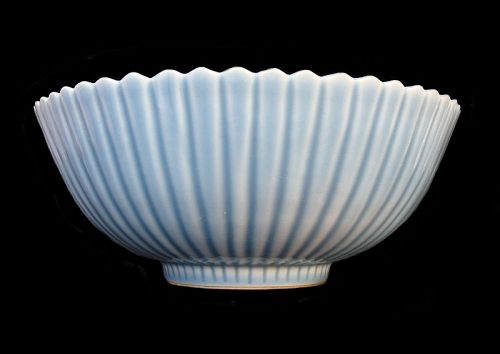 Chinese Clare de Lune Bowl