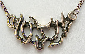 Stinn Modernist Sterling Silver Necklace