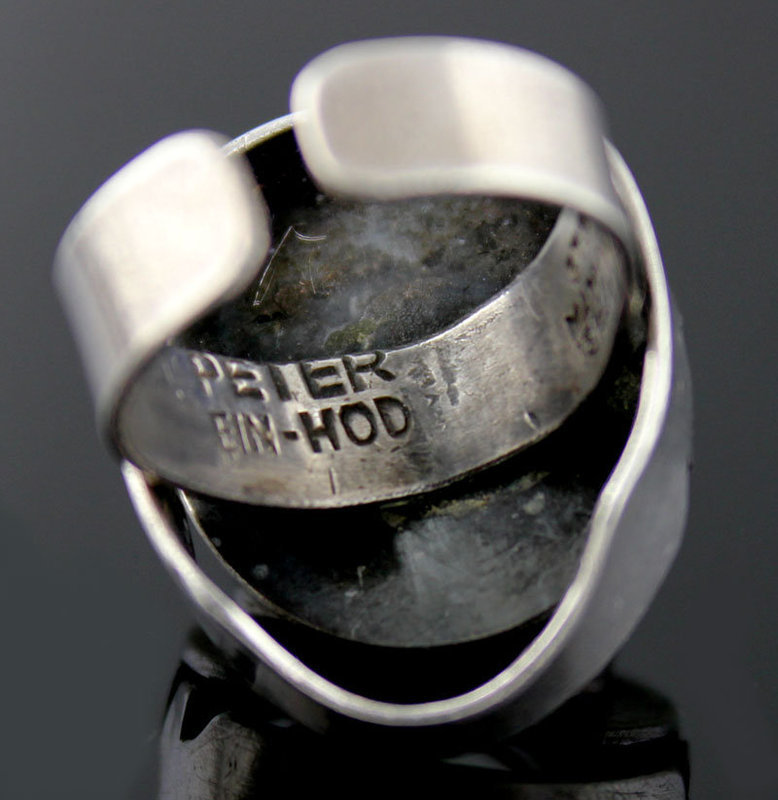Peter Ein-Hod Modernist Sterling Ring Israel