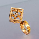 Modernist 18K Gold Cage Ring