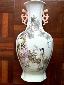 Chinese Vase