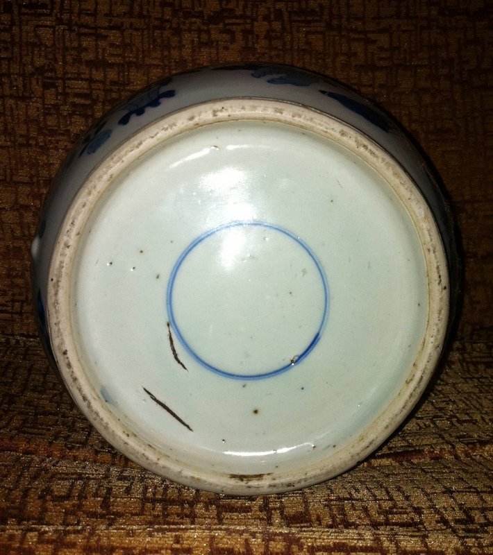 Qing Blue &amp; White Bogu Vase