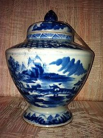 Late Qing Cover Jar