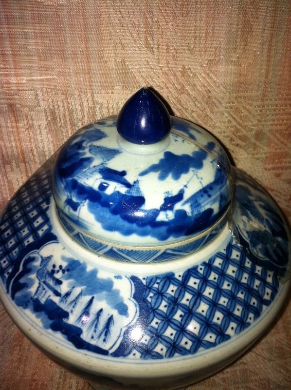 Late Qing Cover Jar