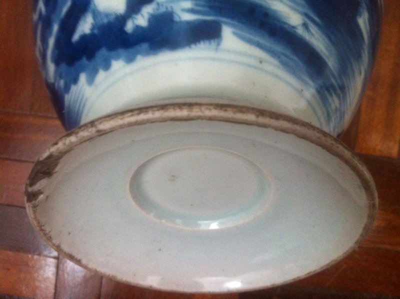 Late Qing Cover Jar
