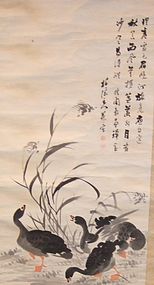 Traditional Chinese Painting