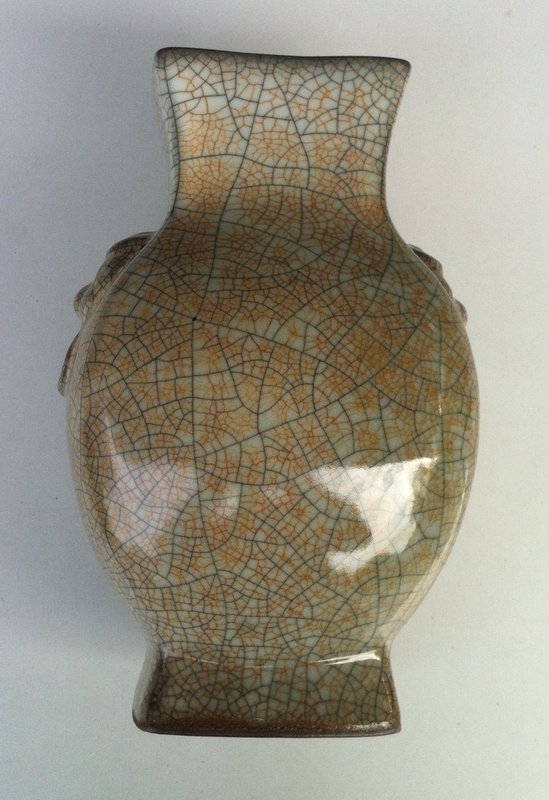 Qing Ge Yao Vase