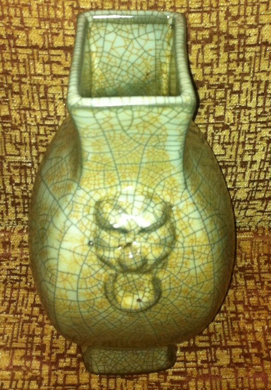 Qing Ge Yao Vase