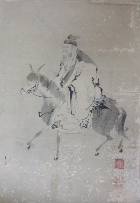 Classical Chinese Antique Painting by Anonymous artist