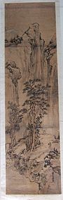 Chinese Painting by Lady Courtesan Artist