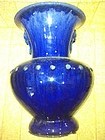 Qing Flambe Glaze Vase