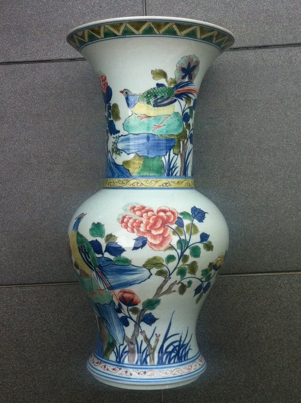 Qing Yen Yen Famille Verte Vase