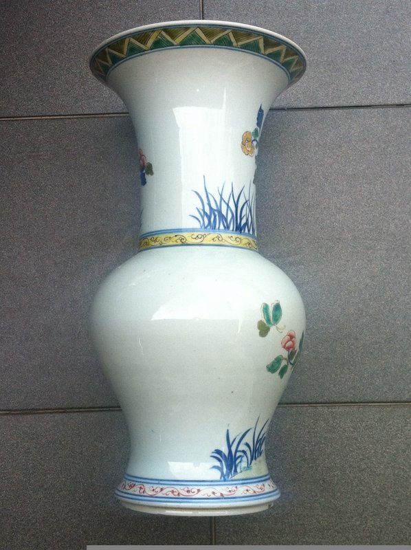 Qing Yen Yen Famille Verte Vase
