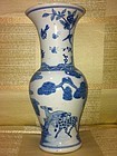 Qing Blue & White Yenyen vase