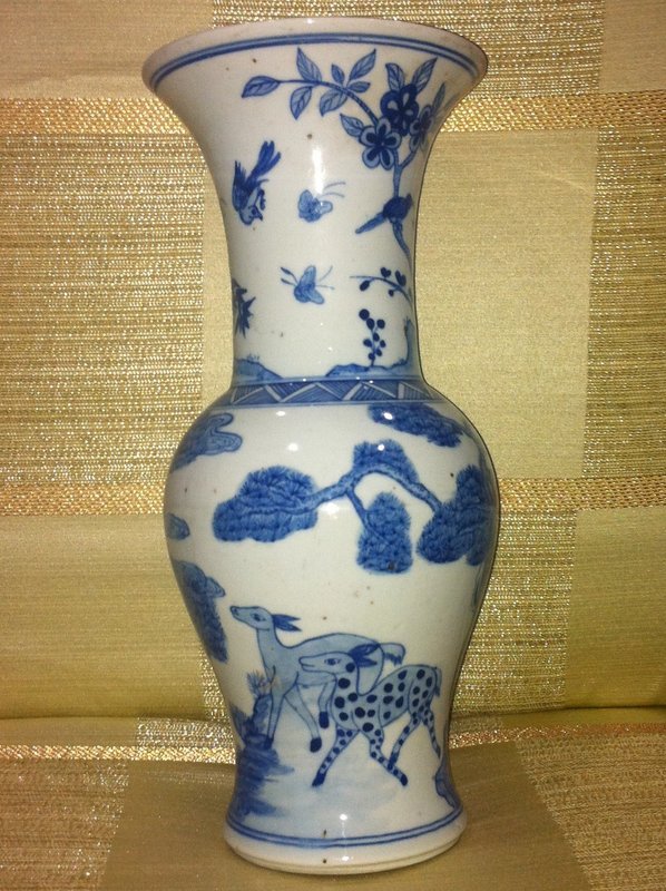 Qing Blue &amp; White Yenyen vase