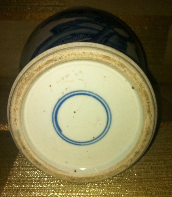 Qing Blue &amp; White Yenyen vase