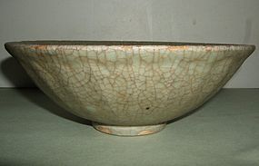 Guan Type Celadon Longquan Lotus Bowl