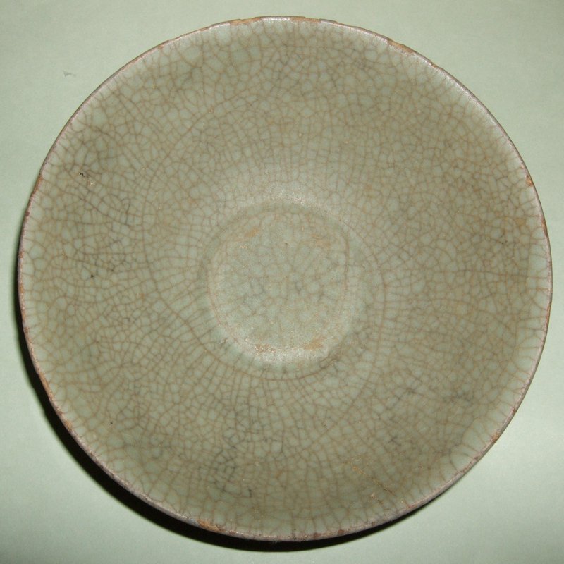 Guan Type Celadon Longquan Lotus Bowl
