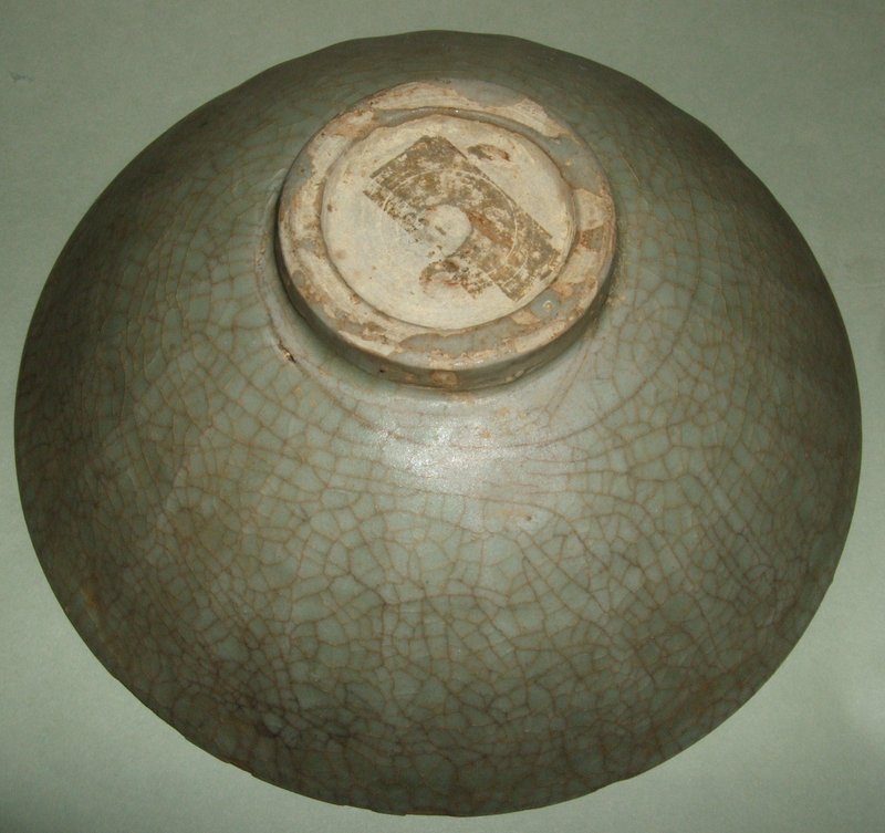 Guan Type Celadon Longquan Lotus Bowl