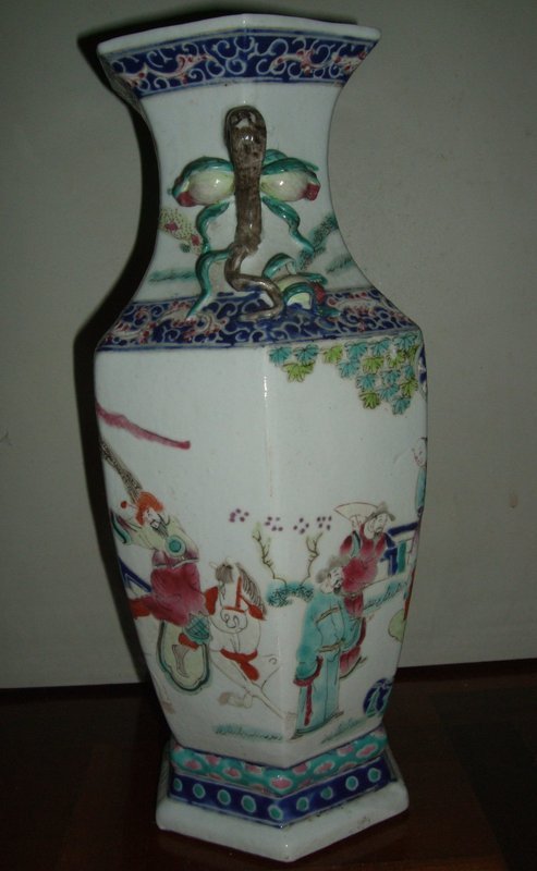 Qing Tongzhi Famille Rose Vase