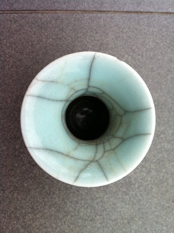 Chinese Guan Type Vase