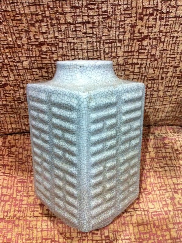 Chinese Ge Type Cong Square Vase