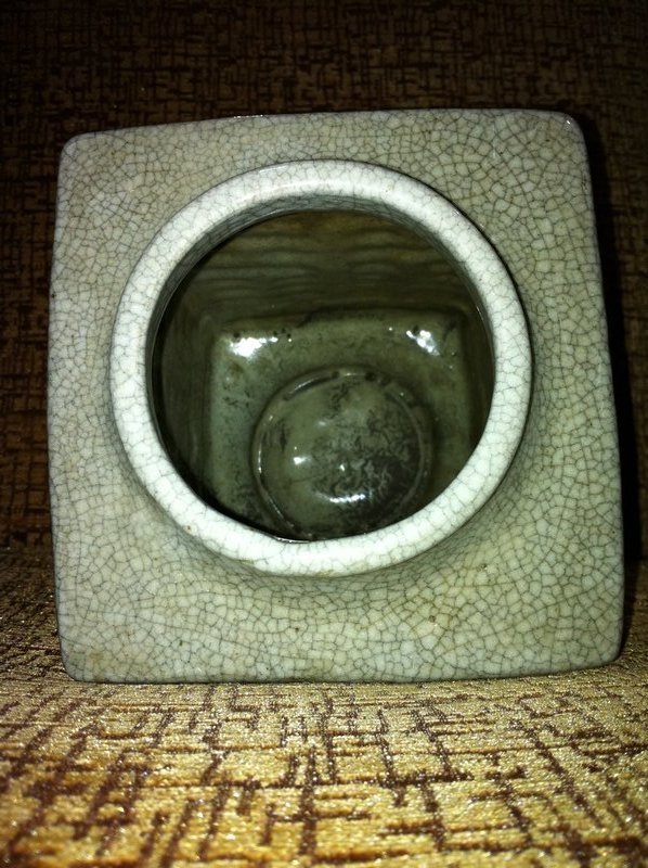 Chinese Ge Type Cong Square Vase
