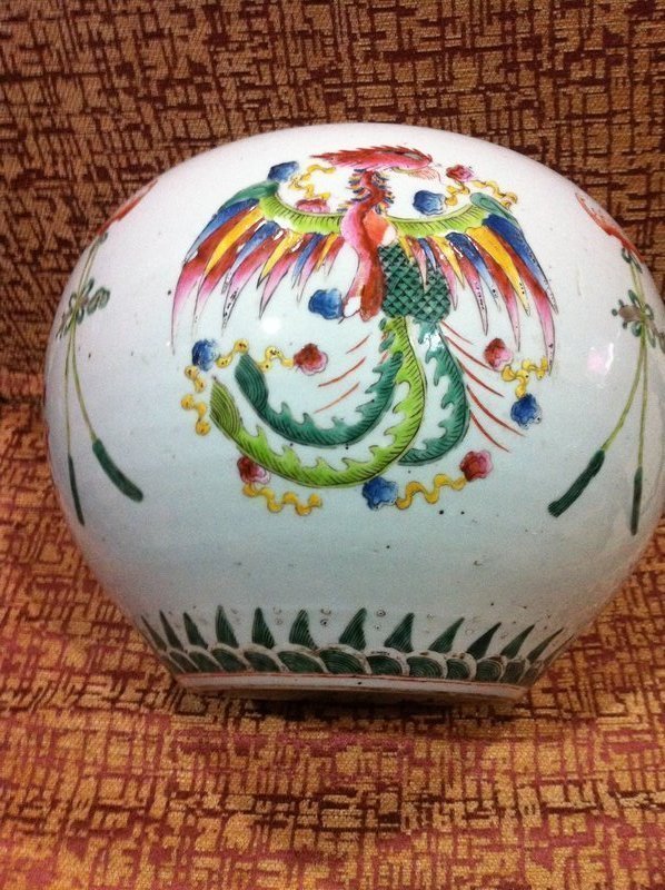 Chinese 'famille rose' porcelain jar and cover