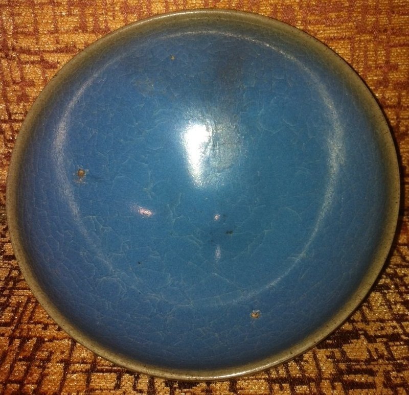 Chinese Junyao Bowl