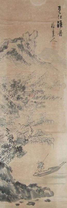 Antique Classical Chinese painting