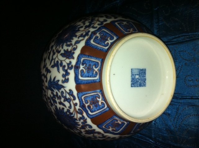 Chinese Qing blue and white tianchewping vase