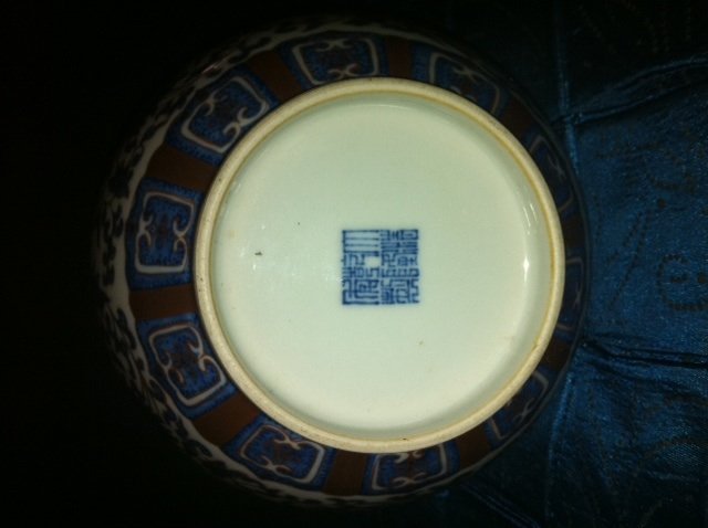 Chinese Qing blue and white tianchewping vase