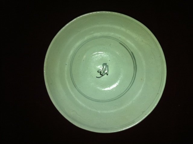 Chinese Blue and white flora bowl
