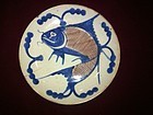 Early Qing fish blue and copper red plate