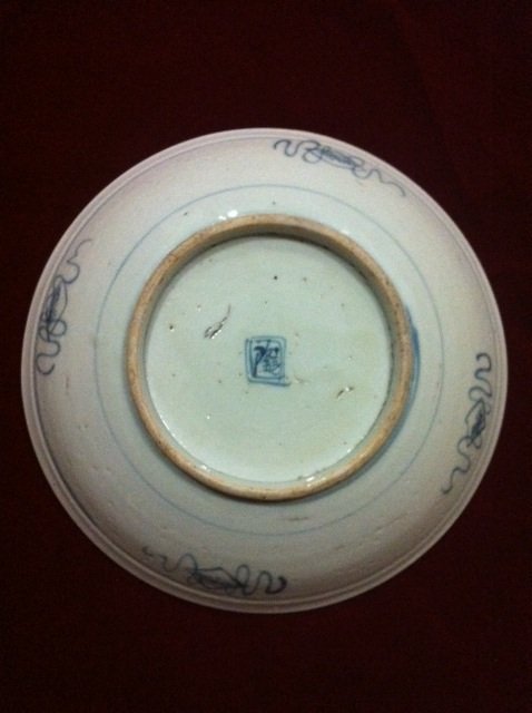 Early Chinese Qing era Shou plate