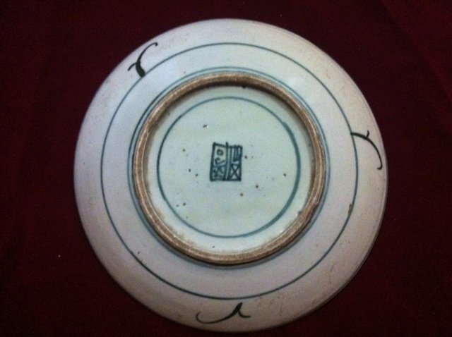 Qing Dynasty era flora blue and white plate