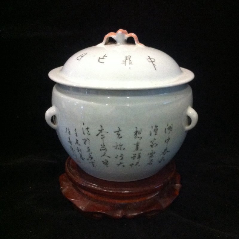 Late Qing covered container jar
