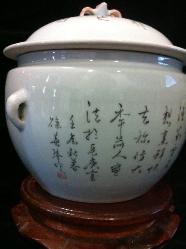 Late Qing covered container jar