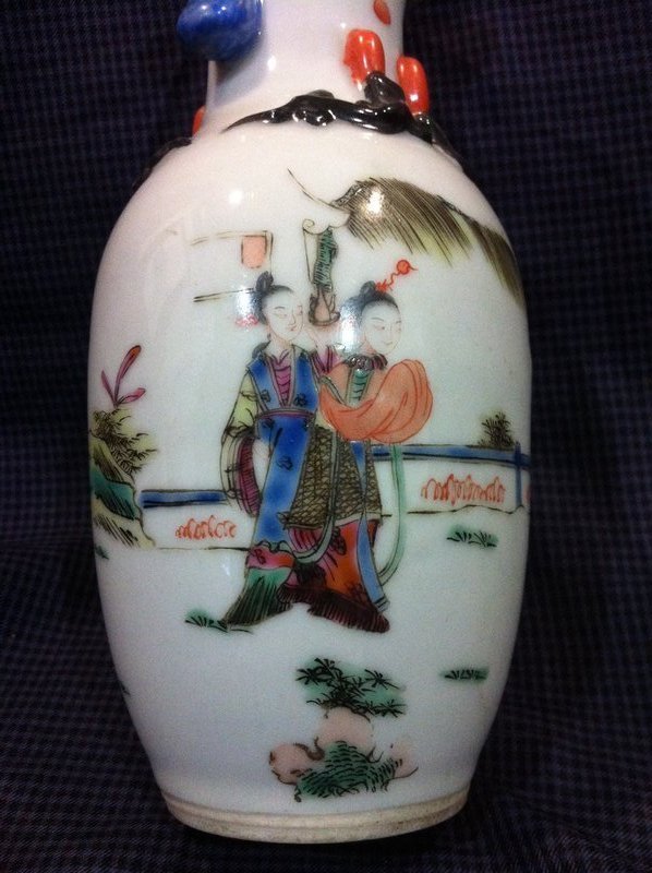 Chinese Qing Famille Vase