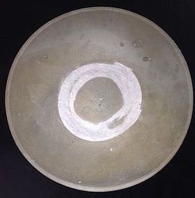 Chinese Five Dynasties Yue big bowl