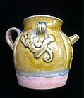 Chinese Tang Dynasty Straw glaze ewer